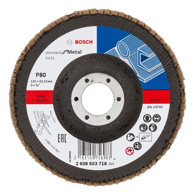 Складчатый шлифовальный круг X431, стандарт для металла BOSCH, фото  | SNABZHENIE.com.ua