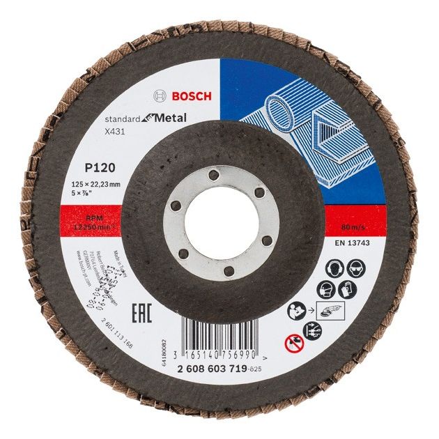 Складчатый шлифовальный круг X431, Standard for Metal BOSCH, фото  | SNABZHENIE.com.ua