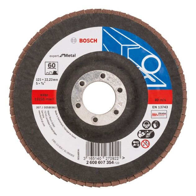 Складчатый шлифовальный круг X551, Expert for Metal BOSCH, фото  | SNABZHENIE.com.ua
