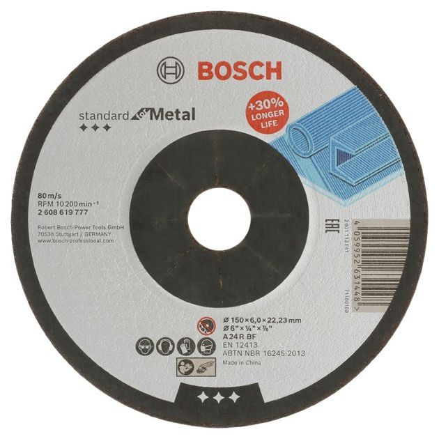 Увігнутий шліфувальний диск Standard for Metal, 150 x 6 x 22,23 BOSCH, фото  | SNABZHENIE.com.ua
