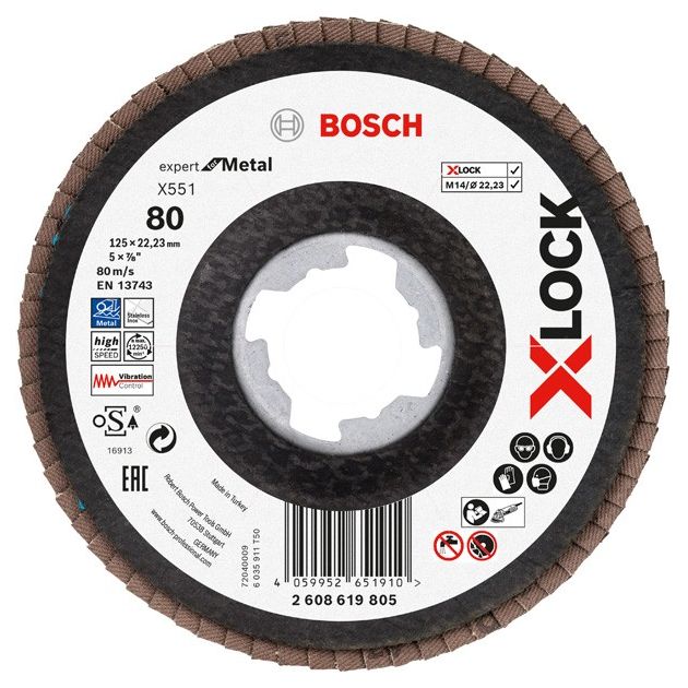 Пелюстковий шліфувальний диск X-LOCK X551 Expert for Metal BOSCH, фото  | SNABZHENIE.com.ua