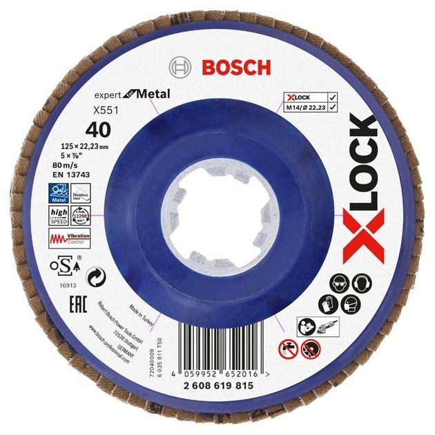 Пелюстковий шліфувальний диск X-LOCK X551 Expert для металу BOSCH, фото  | SNABZHENIE.com.ua