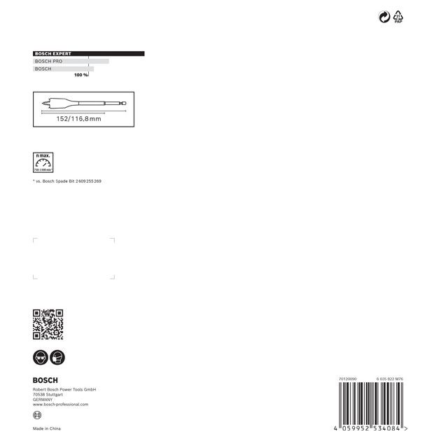 Набор сверел EXPERT Self Cut Speed, 7 шт, 16-32 мм, BOSCH, фото , изображение 4 | SNABZHENIE.com.ua