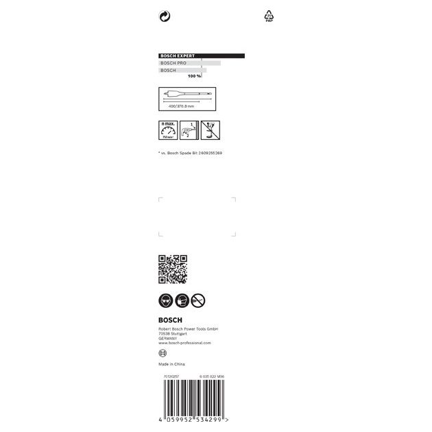Сверло EXPERT Self Cut Speed 35x400 мм BOSCH, фото , изображение 4 | SNABZHENIE.com.ua Сверло EXPERT Self Cut Speed 35x400 мм BOSCH, фото , изображение 4 | SNABZHENIE.com.ua