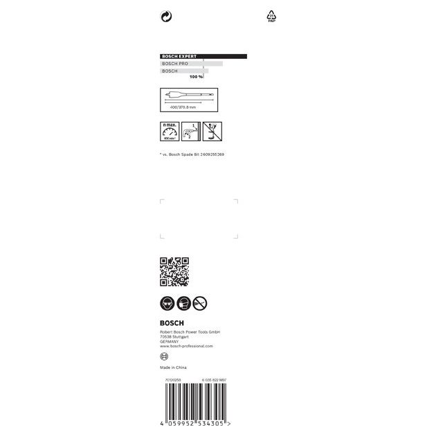 Сверло BOSCH EXPERT Self Cut Speed, 36 x 400 мм, фото , изображение 4 | SNABZHENIE.com.ua Сверло BOSCH EXPERT Self Cut Speed, 36 x 400 мм, фото , изображение 4 | SNABZHENIE.com.ua