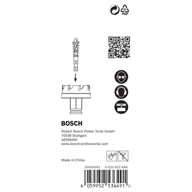 Центрувальне свердло EXPERT Power Change Plus Sheet Metal BOSCH, фото , зображення 4 | SNABZHENIE.com.ua Центрувальне свердло EXPERT Power Change Plus Sheet Metal BOSCH, фото , зображення 4 | SNABZHENIE.com.ua