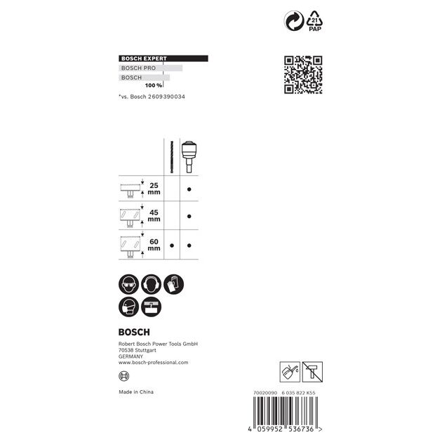 Оправка системы коронок EXPERT Power Change Plus 11 мм, 2 шт. BOSCH, фото , изображение 4 | SNABZHENIE.com.ua