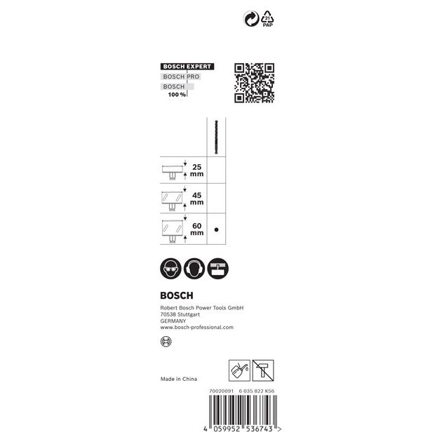 Центровочное сверло EXPERT Power Change Plus, HSS-G, 7,15 x 105 мм BOSCH, фото , изображение 4 | SNABZHENIE.com.ua