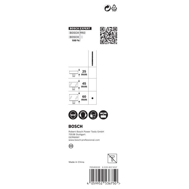 Центрувальне свердло EXPERT Power Change Plus, TCT, 8,5 x 105 мм BOSCH, фото , зображення 4 | SNABZHENIE.com.ua Центрувальне свердло EXPERT Power Change Plus, TCT, 8,5 x 105 мм BOSCH, фото , зображення 4 | SNABZHENIE.com.ua