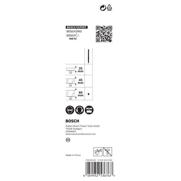 Центрувальне свердло EXPERT Power Change Plus, HSS-Co, 7,15 x 105 мм BOSCH, фото , зображення 4 | SNABZHENIE.com.ua Центрувальне свердло EXPERT Power Change Plus, HSS-Co, 7,15 x 105 мм BOSCH, фото , зображення 4 | SNABZHENIE.com.ua