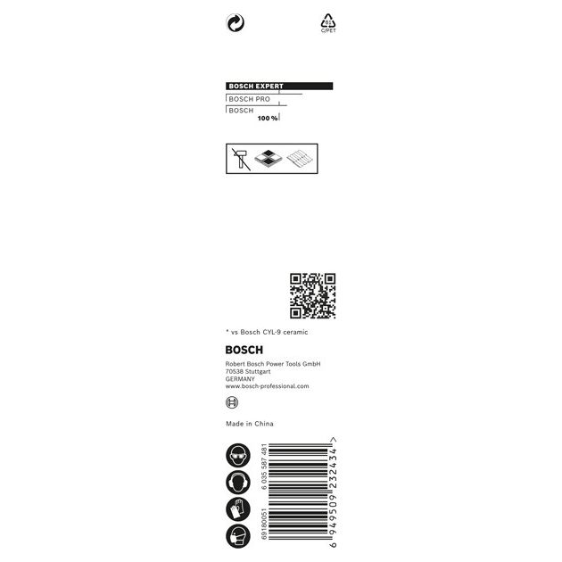 Сверло BOSCH EXPERT HEX-9 HardCeramic, 7 x 90 мм, фото , изображение 4 | SNABZHENIE.com.ua Сверло BOSCH EXPERT HEX-9 HardCeramic, 7 x 90 мм, фото , изображение 4 | SNABZHENIE.com.ua