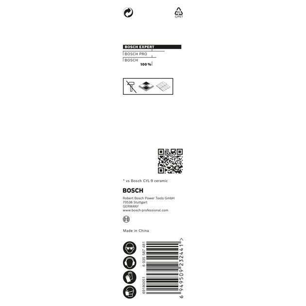Свердло BOSCH HEX-9 HardCeramic, 8 x 90 мм, фото , изображение 4 | SNABZHENIE.com.ua Свердло BOSCH HEX-9 HardCeramic, 8 x 90 мм, фото , изображение 4 | SNABZHENIE.com.ua