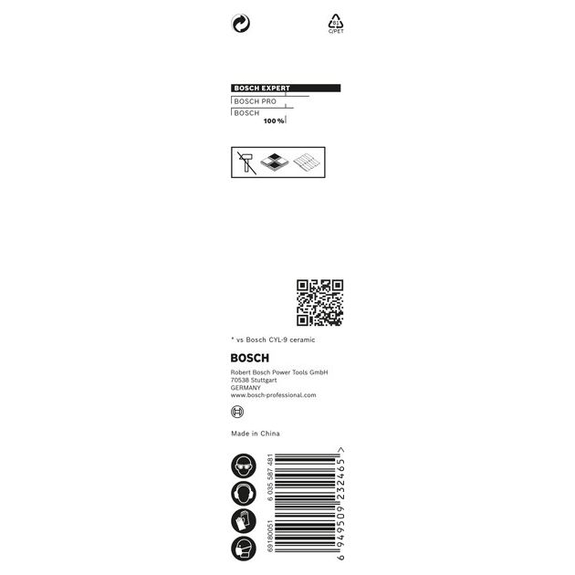 Сверло EXPERT HEX-9 HardCeramic, 12 мм, 90 мм BOSCH, фото , изображение 4 | SNABZHENIE.com.ua Сверло EXPERT HEX-9 HardCeramic, 12 мм, 90 мм BOSCH, фото , изображение 4 | SNABZHENIE.com.ua