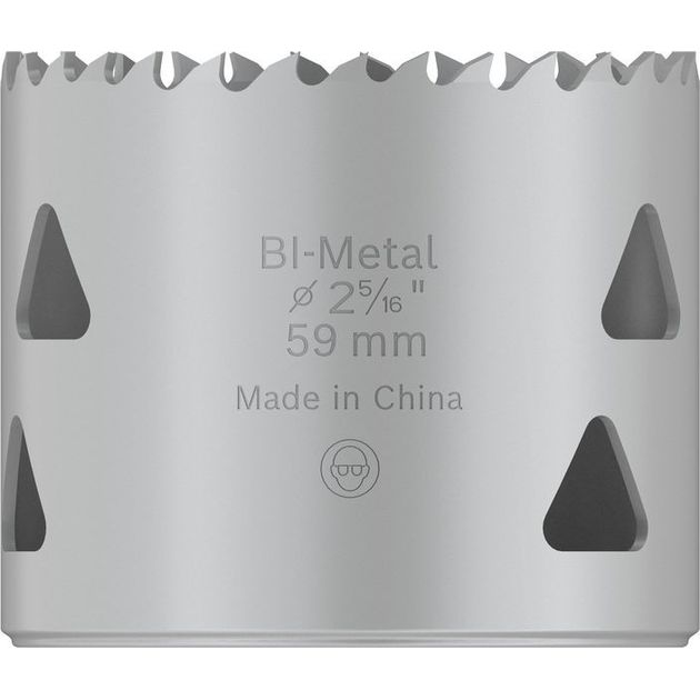 Коронка PRO Multi Material 59 мм с резьбой BOSCH, фото , изображение 4 | SNABZHENIE.com.ua Коронка PRO Multi Material 59 мм с резьбой BOSCH, фото , изображение 4 | SNABZHENIE.com.ua