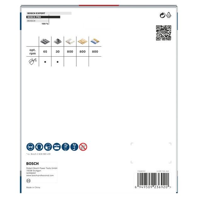 Коронка BOSCH PRO Multi Material, 127 мм, с резьбой, фото , изображение 5 | SNABZHENIE.com.ua