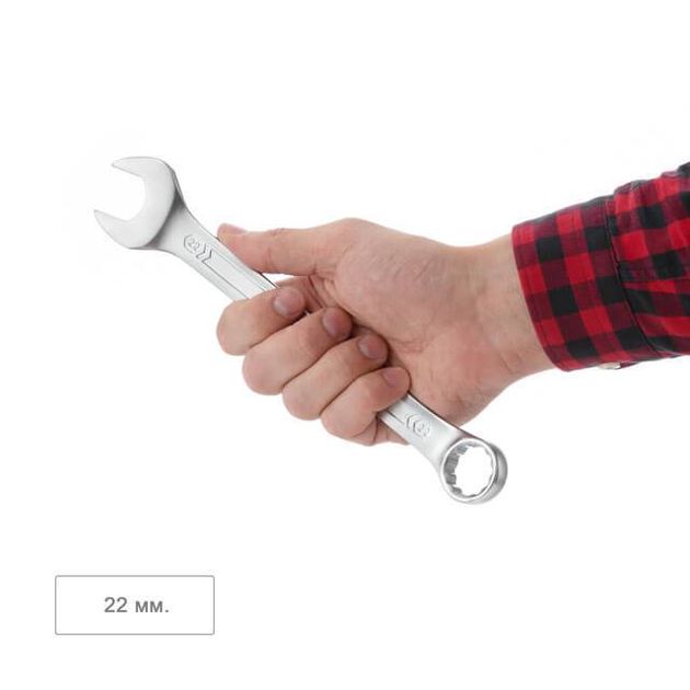 Ключ комбинированный 22мм Cr-V, покрытие сатин-хром; DIN3113, STORM INTERTOOL XT-1022, фото , изображение 4 | SNABZHENIE.com.ua