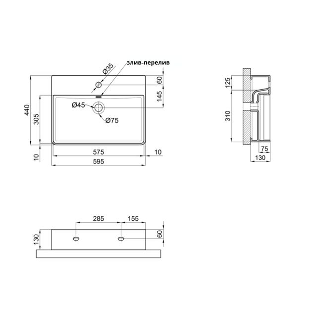 Раковина Qtap Nando LT 600x440x130 белая QT12112173WN, фото , изображение 2 | SNABZHENIE.com.ua Раковина Qtap Nando LT 600x440x130 белая QT12112173WN, фото , изображение 2 | SNABZHENIE.com.ua