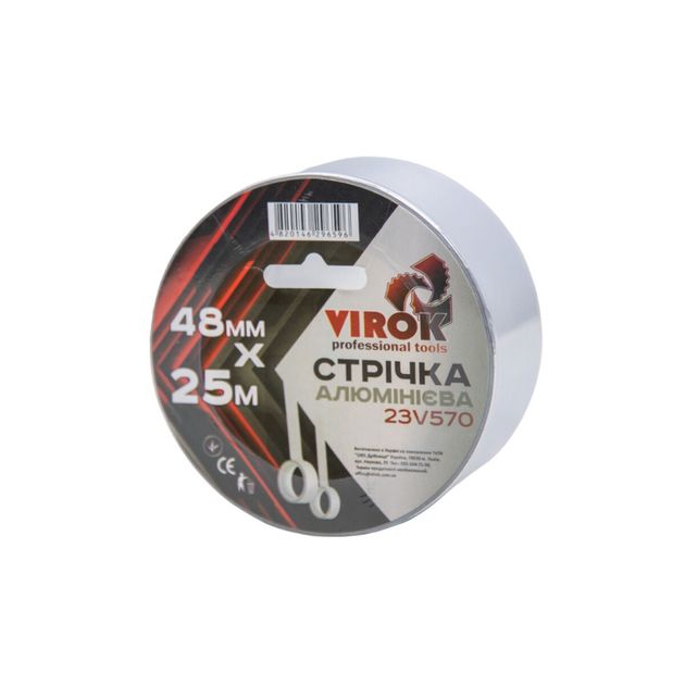 Клейкая алюминиевая лента VIROK 48мм х 25м х 40мкм., фото  | SNABZHENIE.com.ua