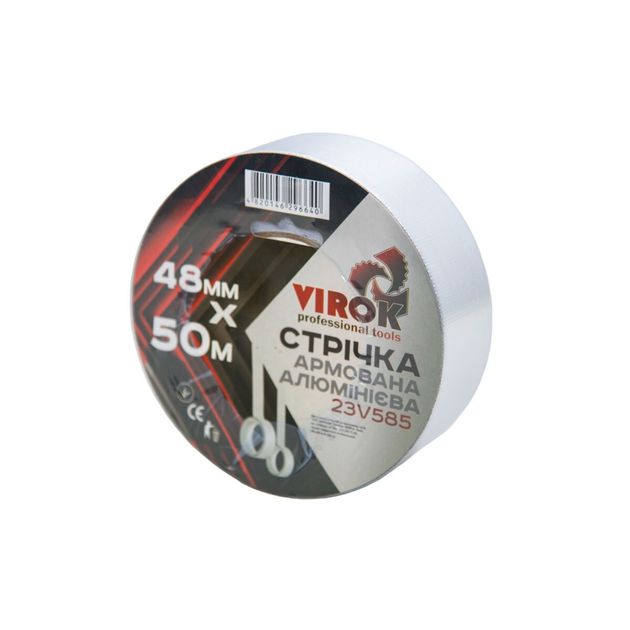 Армированная алюминиевая клейкая лента VIROK 48мм х 50м., фото  | SNABZHENIE.com.ua