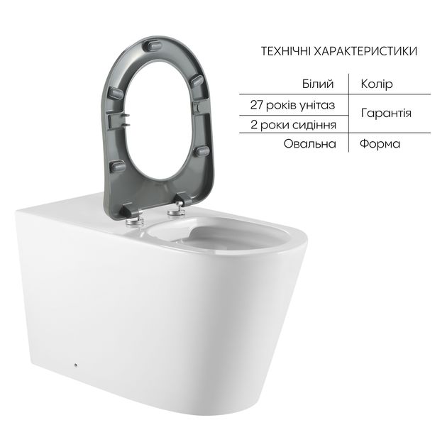 Унитаз напольный Qtap Freedom инклюзивный безбачковый Rimless безободковый с сиденьем Soft-close WHITE QT22223368W, фото , зображення 4 | SNABZHENIE.com.ua Унитаз напольный Qtap Freedom инклюзивный безбачковый Rimless безободковый с сиденьем Soft-close WHITE QT22223368W, фото , зображення 4 | SNABZHENIE.com.ua