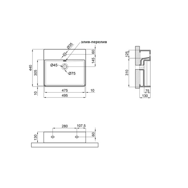 Раковина Qtap Nando LT 500х420х120 черная матовая QT12112173SMBMBN, фото , изображение 2 | SNABZHENIE.com.ua Раковина Qtap Nando LT 500х420х120 черная матовая QT12112173SMBMBN, фото , изображение 2 | SNABZHENIE.com.ua