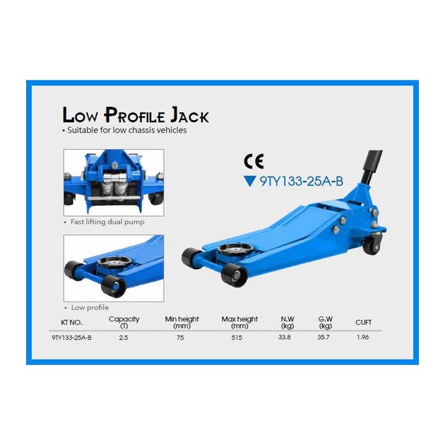 Подкатной домкрат 2,5т (75-515мм) двухплунжерный, фото , изображение 2 | SNABZHENIE.com.ua