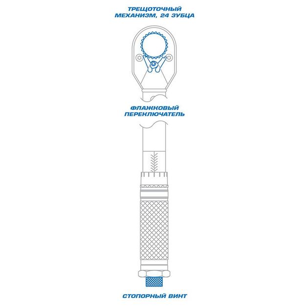Динамометрический ключ 1/2 42-210 Нм, фото , изображение 4 | SNABZHENIE.com.ua Динамометрический ключ 1/2 42-210 Нм, фото , изображение 4 | SNABZHENIE.com.ua