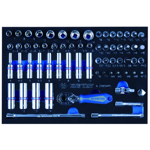 Набор инструментов 259 пр. в мягких ложементах (EVA, без тележки), фото , изображение 3 | SNABZHENIE.com.ua Набор инструментов 259 пр. в мягких ложементах (EVA, без тележки), фото , изображение 3 | SNABZHENIE.com.ua