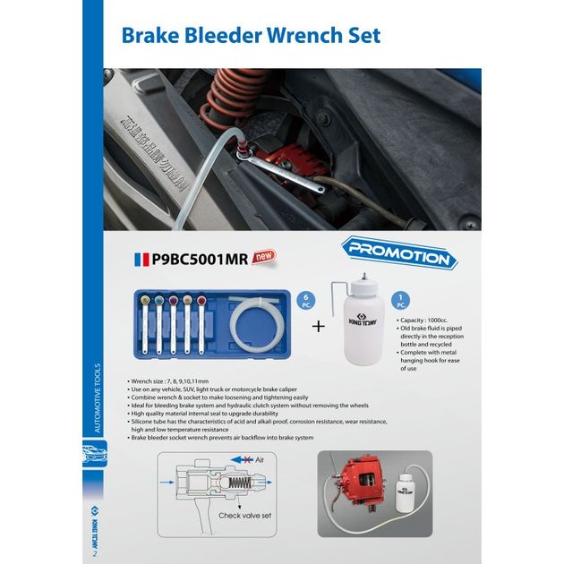 Набір для прокачки гальм 7 предметів + пляшечка (P9BC5001MR), фото , зображення 2 | SNABZHENIE.com.ua