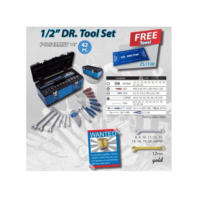 Набір інструментів 42 ед. в пластиковому ящику 6-гранний (P41542MRV), фото , зображення 2 | SNABZHENIE.com.ua