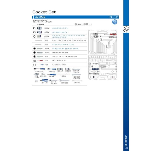 Универсальный набор инструментов 103 ед. 1/4" и 1/2" 6-гранные, фото , изображение 2 | SNABZHENIE.com.ua Универсальный набор инструментов 103 ед. 1/4" и 1/2" 6-гранные, фото , изображение 2 | SNABZHENIE.com.ua