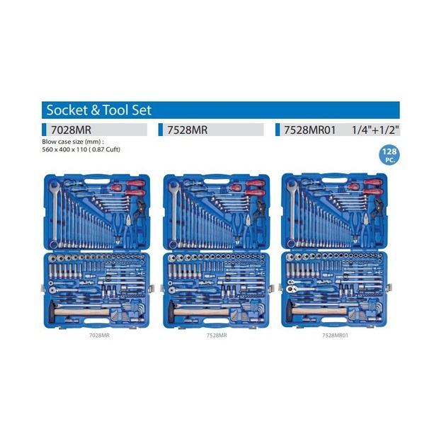 Универсальный набор инструментов 128 ед. 1/4" и 1/2" с трещотками, фото , изображение 4 | SNABZHENIE.com.ua Универсальный набор инструментов 128 ед. 1/4" и 1/2" с трещотками, фото , изображение 4 | SNABZHENIE.com.ua