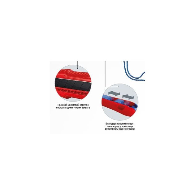 Универсальный нож KNIPEX CutiX, фото , изображение 5 | SNABZHENIE.com.ua Универсальный нож KNIPEX CutiX, фото , изображение 5 | SNABZHENIE.com.ua