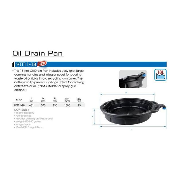 Поддон для сливного масла, 18 литров, фото , изображение 2 | SNABZHENIE.com.ua