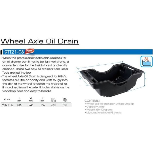 Поддон для слива масла 3 л (9TT21-03), фото , изображение 2 | SNABZHENIE.com.ua Поддон для слива масла 3 л (9TT21-03), фото , изображение 2 | SNABZHENIE.com.ua