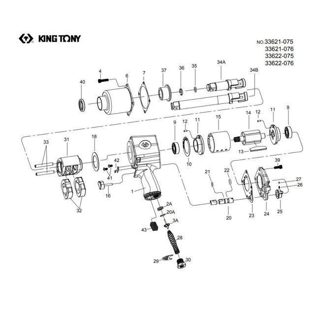 Ремкомплект для гайковерта 33621-075 (4 шт, 7, 10, 21, 22, 23, 26, 27), фото , изображение 2 | SNABZHENIE.com.ua