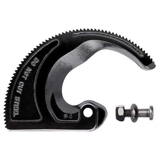 Запасной нож KNIPEX 95 39 250 для кабелерезов 95 31 250 и 95 36 250, фото  | SNABZHENIE.com.ua