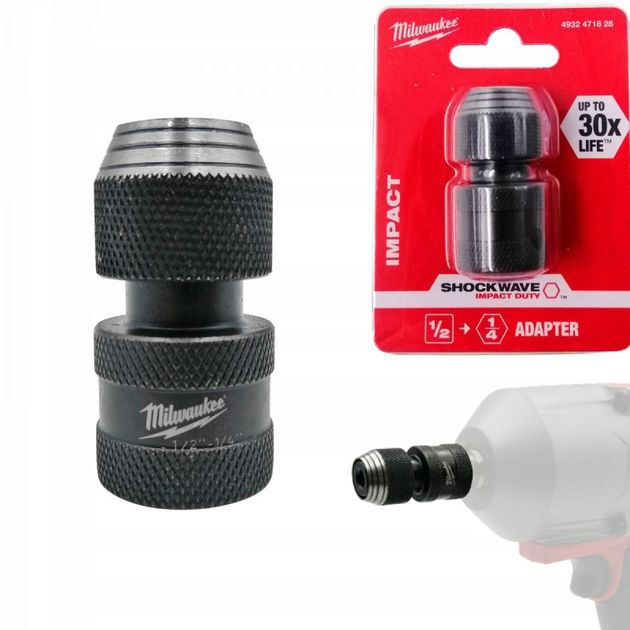 Переходник 1/2" квадратный на 1/4" HEX MILWAUKEE, фото , изображение 4 | SNABZHENIE.com.ua Переходник 1/2" квадратный на 1/4" HEX MILWAUKEE, фото , изображение 4 | SNABZHENIE.com.ua