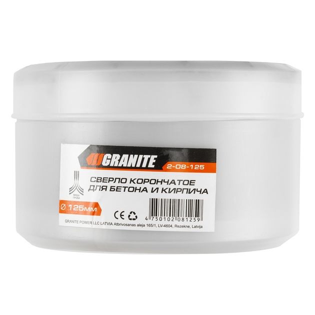 Сверло корончатое GRANITE 125 мм 13 зубцов для бетона 2-08-125, фото , изображение 2 | SNABZHENIE.com.ua