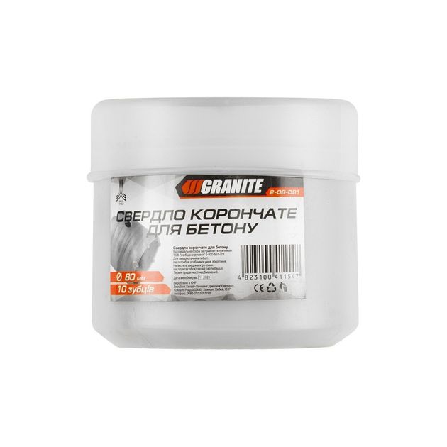 Сверло корончатое GRANITE 80 мм, 10 зубцов, для бетона, фото , изображение 2 | SNABZHENIE.com.ua