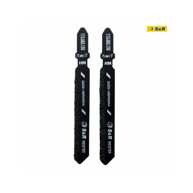 Полотно S&R T130RIFF Meister для лобзика по стеклу и керамике 2 шт, фото , изображение 10 | SNABZHENIE.com.ua Полотно S&R T130RIFF Meister для лобзика по стеклу и керамике 2 шт, фото , изображение 10 | SNABZHENIE.com.ua
