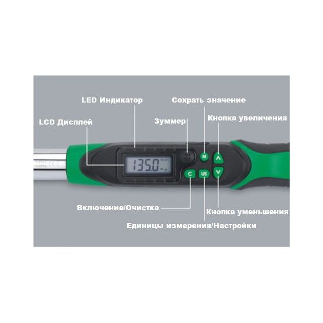 Моментний цифровий ключ TOPTUL 10-200Нм (двосторонньої дії) 1/2 DT-200I4, фото , зображення 2 | SNABZHENIE.com.ua