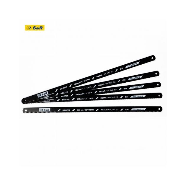 Полотно пильное S&R Meister 300 мм 18 TPI по металлу, 5 шт., фото  | SNABZHENIE.com.ua