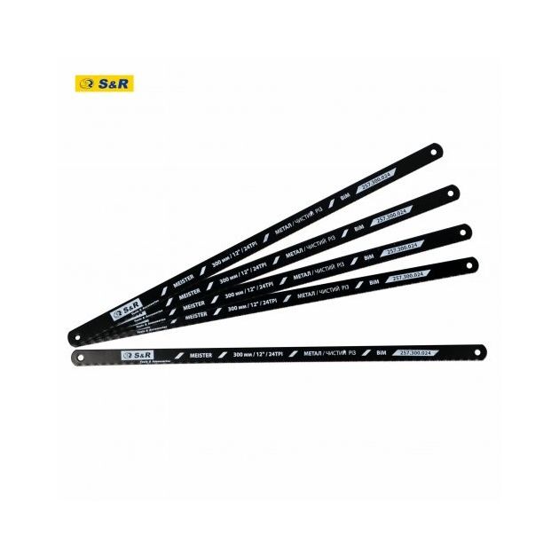 Полотно пильное S&R Meister 300 мм 24 TPI по металлу, 5 шт., фото  | SNABZHENIE.com.ua