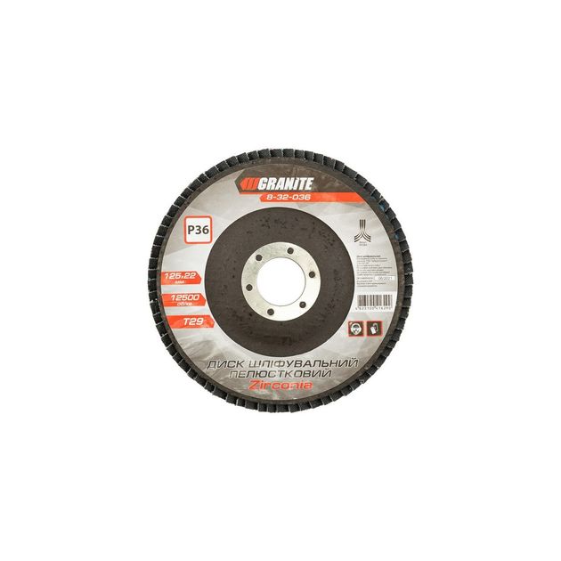 Диск шліфувальний лепестковий конусний GRANITE ZIRCONIA Т29 зерно 36 125х22 мм 8-32-036, фото , зображення 2 | SNABZHENIE.com.ua Диск шліфувальний лепестковий конусний GRANITE ZIRCONIA Т29 зерно 36 125х22 мм 8-32-036, фото , зображення 2 | SNABZHENIE.com.ua