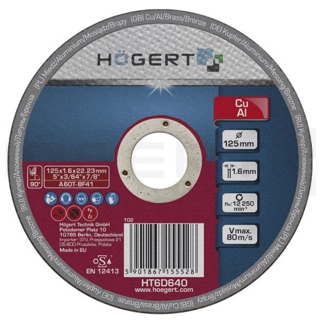 Диск отрезной по цветным металлам 125x1,6x22,23 мм HOEGERT HT6D640, фото  | SNABZHENIE.com.ua