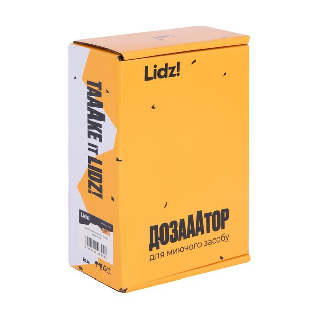 Дозатор для миючого засобу Lidz LK117 квадратний Нержавіюча сталь, фото , зображення 5 | SNABZHENIE.com.ua Дозатор для миючого засобу Lidz LK117 квадратний Нержавіюча сталь, фото , зображення 5 | SNABZHENIE.com.ua