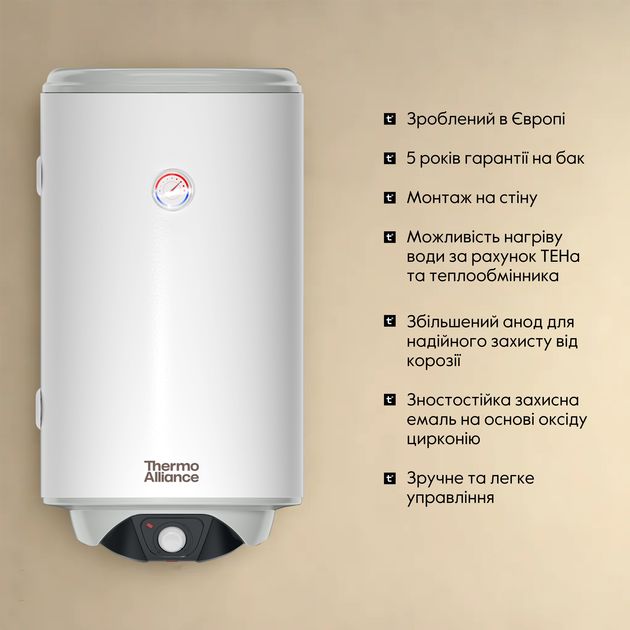 Электрический комбинированный водонагреватель Thermo Alliance 80 л., фото , изображение 2 | SNABZHENIE.com.ua