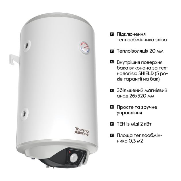 Электрический комбинированный водонагреватель Thermo Alliance 80 л., фото , изображение 3 | SNABZHENIE.com.ua
