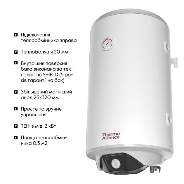 Електричний комбінований водонагрівач Thermo Alliance вертикальний 80 л. т.о. 0,24 кв.м правий, мокрий ТЕН 2,0 кВт (CWH 8044 4S R), фото , зображення 3 | SNABZHENIE.com.ua Електричний комбінований водонагрівач Thermo Alliance вертикальний 80 л. т.о. 0,24 кв.м правий, мокрий ТЕН 2,0 кВт (CWH 8044 4S R), фото , зображення 3 | SNABZHENIE.com.ua
